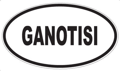 GANOTISI - Oval Magnet