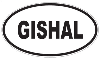GISHAL - Oval Magnet