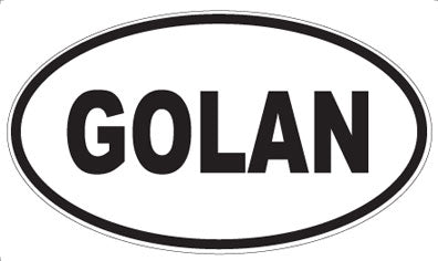GOLAN - Oval Magnet