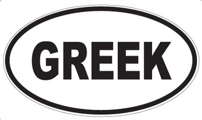 GREEK - Oval Magnet
