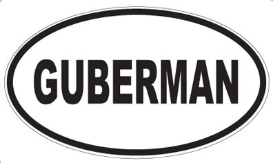GUBERMAN - Oval Magnet