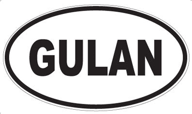 GULAN - Oval Magnet