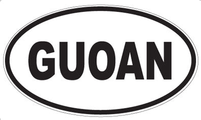 GUOAN - Oval Magnet