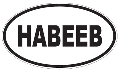 HABEEB - Oval Magnet