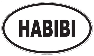 HABIBI - Oval Magnet
