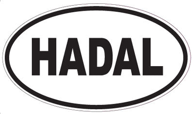 HADAL - Oval Magnet