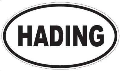 HADING - Oval Sticker