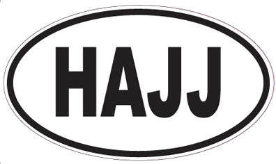 HAJJ - Oval Sticker