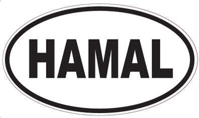 HAMAL - Oval Sticker