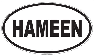 HAMEEN - Oval Magnet