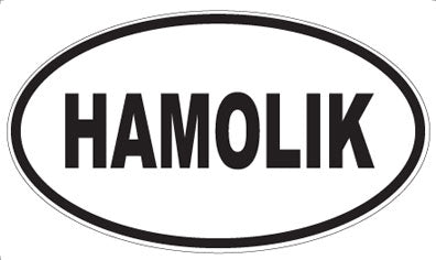 HAMOLIK - Oval Sticker