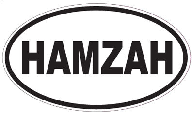HAMZAH - Oval Sticker