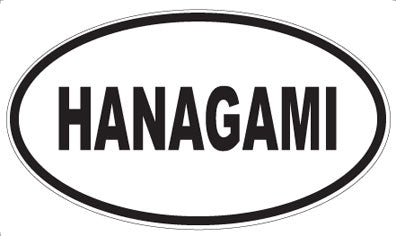 HANAGAMI - Oval Sticker