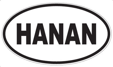 HANAN - Oval Sticker