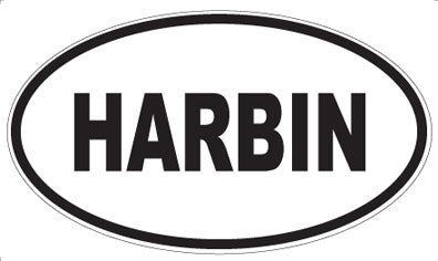 HARBIN - Oval Sticker