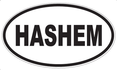 HASHEM - Oval Sticker