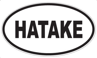 HATAKE - Oval Sticker