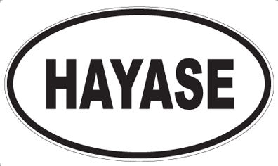 HAYASE - Oval Sticker