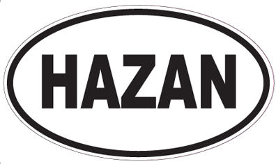 HAZAN - Oval Sticker