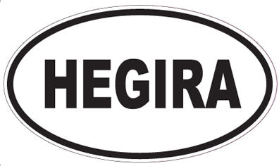 HEGIRA - Oval Sticker