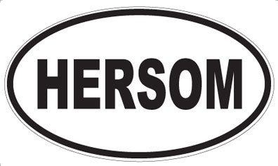 HERSOM - Oval Magnet