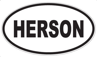 HERSON - Oval Magnet