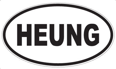 HEUNG - Oval Magnet