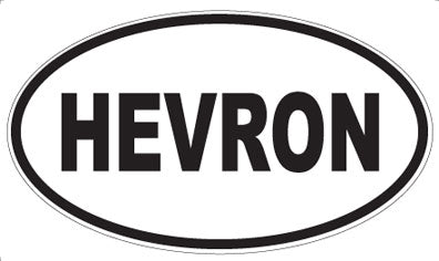 HEVRON - Oval Magnet