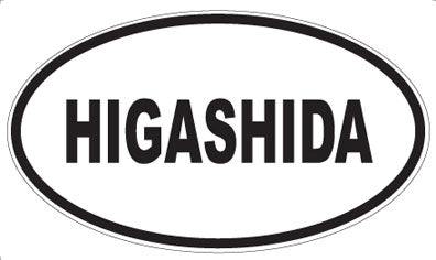 HIGASHIDA - Oval Magnet