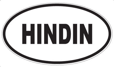 HINDIN - Oval Magnet