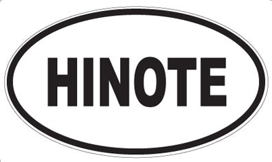HINOTE - Oval Sticker