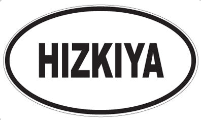 HIZKIYA - Oval Magnet