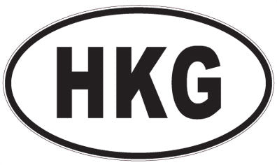 HKG - 3 Letter Initials Oval Magnet