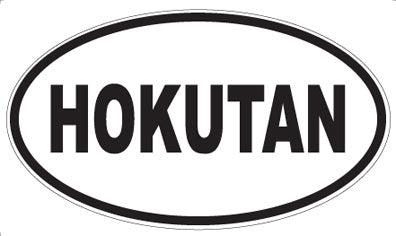 HOKUTAN - Oval Magnet