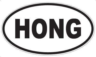 HONG - Oval Magnet