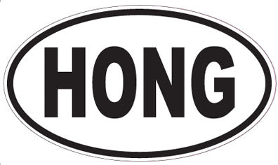 HONG - Oval Sticker