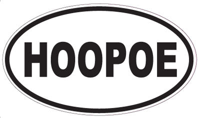 HOOPOE - Oval Sticker