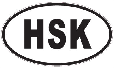 HSK - 3 Letter Initials Oval Magnet