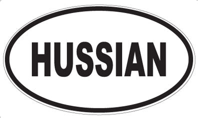 HUSSIAN - Oval Magnet