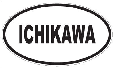 ICHIKAWA - Oval Magnet