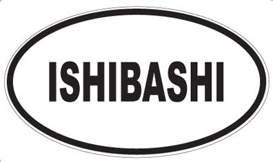 ISHIBASHI - Oval Magnet