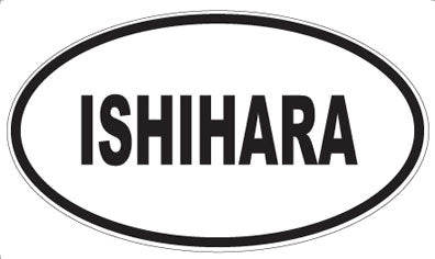 ISHIHARA - Oval Magnet