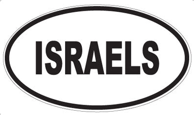 ISRAELS - Oval Sticker