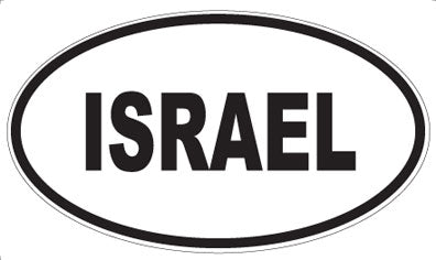 ISRAEL - Oval Magnet