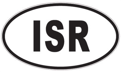 ISR - 3 Letter Initials Oval Magnet