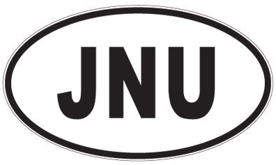 JNU - 3 Letter Initials Oval Magnet