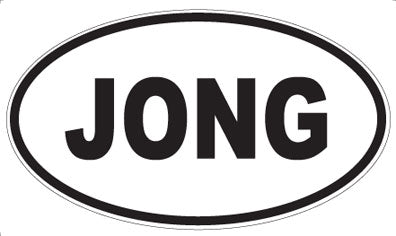 JONG - Oval Magnet