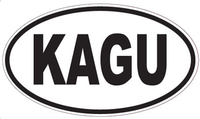 KAGU - Oval Sticker