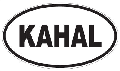 KAHAL - Oval Sticker