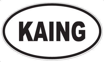 KAING - Oval Magnet